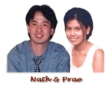 prae & nath